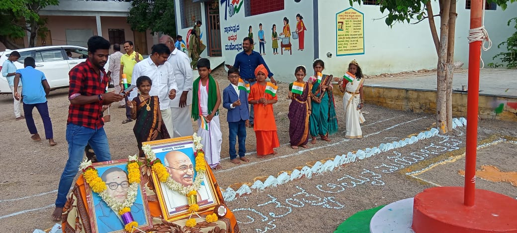https://1ngo.sgp1.digitaloceanspaces.com/media/manasa/WhatsApp Image 2022-08-29 at 1.13.05 PM.jpeg